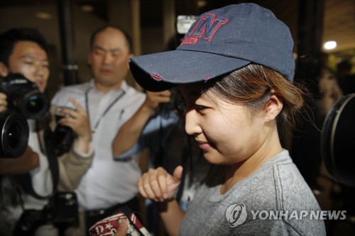 검찰 소환되는 정유라
