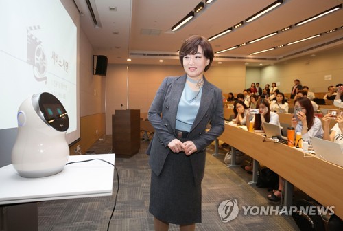 LG CNS 디지털 금융 기자간담회