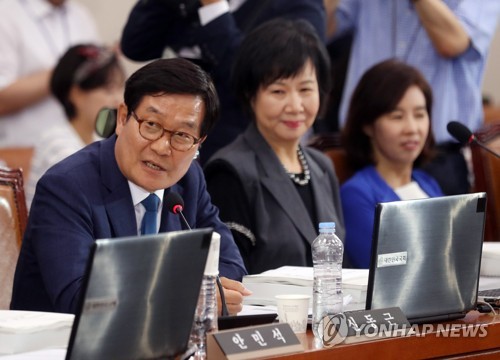 신동근 의원
