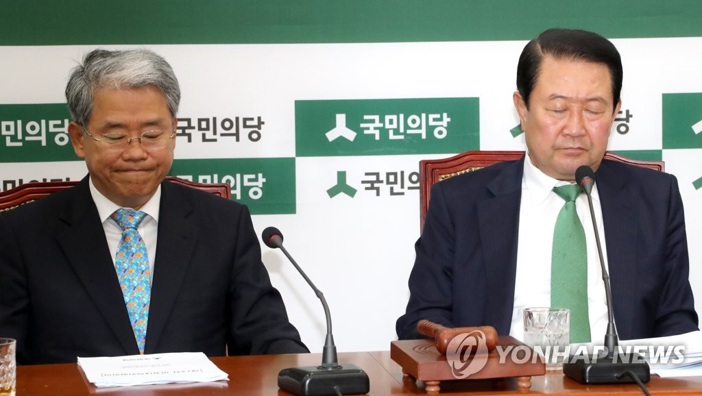 눈 감은 국민의당 지도부