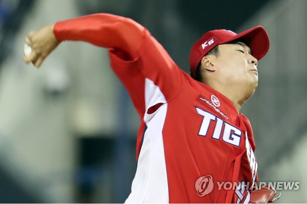 기아 두번째 투수 한승혁