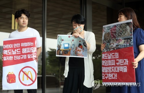 참을 수 없는 눈물