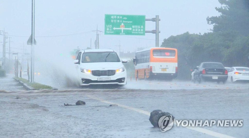 폭우 내리는 제주