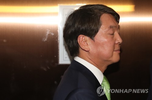 막내린 안철수의 '새정치'