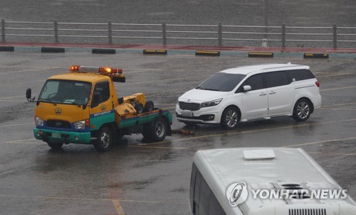침수 피해 이동 준비