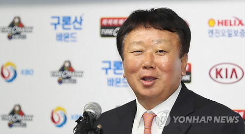 밝은 표정의 선동열 감독