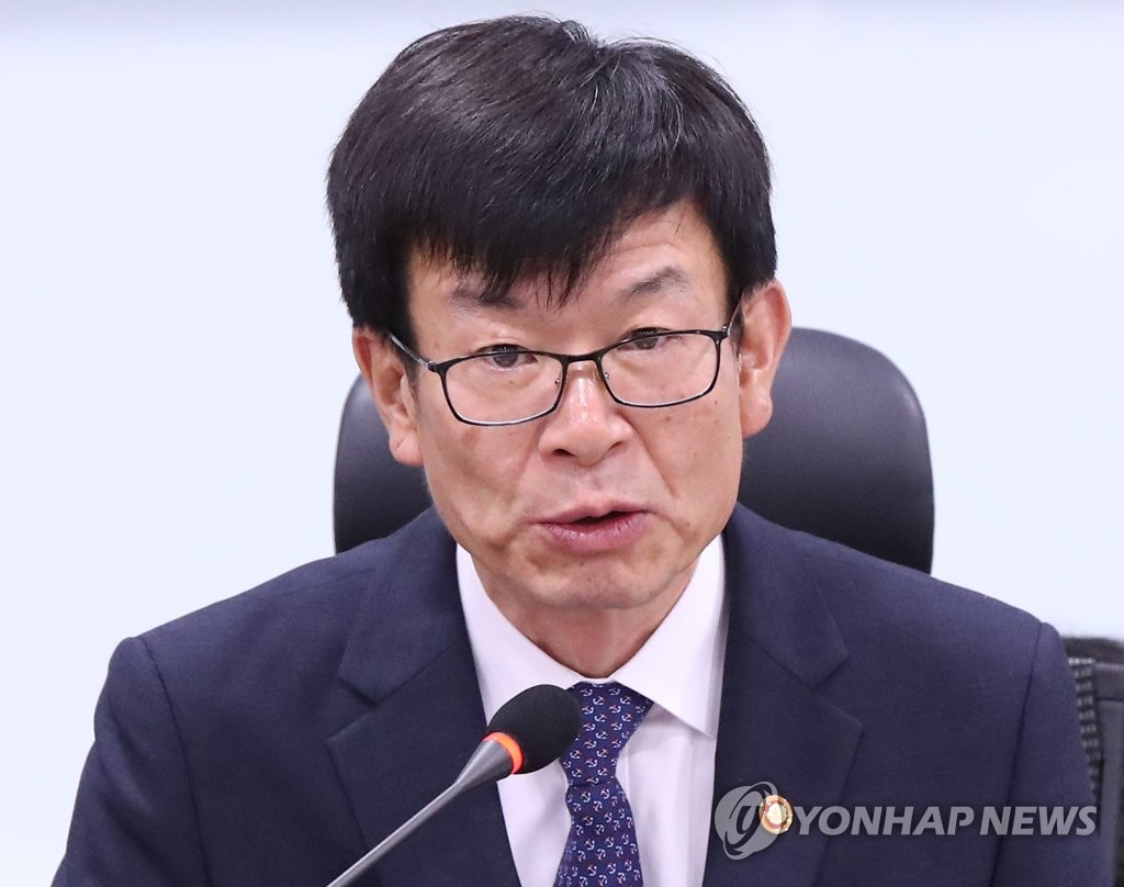 김상조 위원장, 바른정당 갑질 근절 특위 간담회 참석