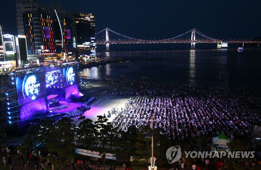 '다시 부활한 스타크래프트 인기'