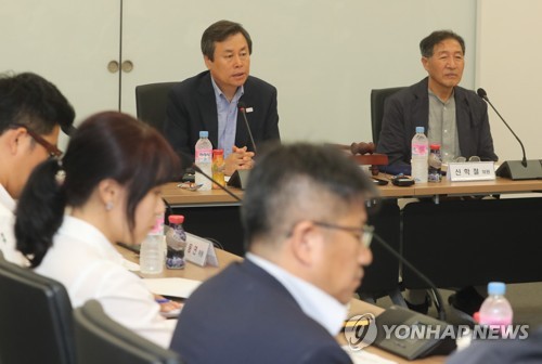 블랙리스트 진상조사위원회
