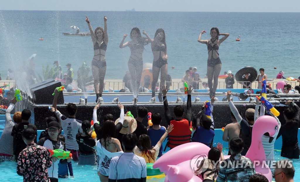 부산 바다로 물의 난장