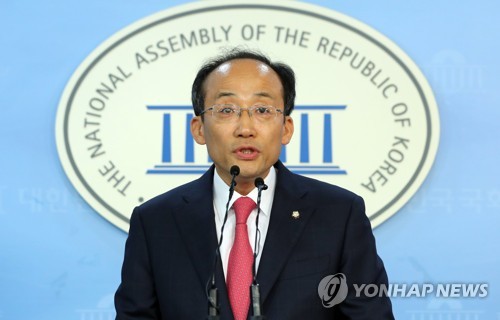 자유한국당, '법인세 인상 반대'