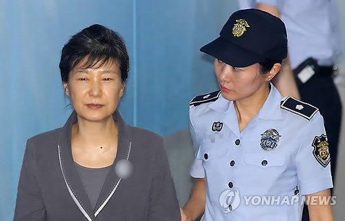 박근혜 전 대통령