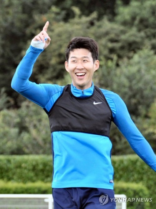 팀 훈련 복귀한 손흥민