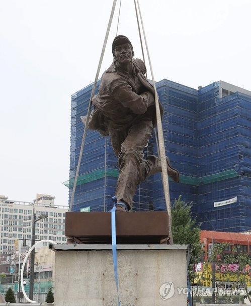 중국에서 온 안중근 동상