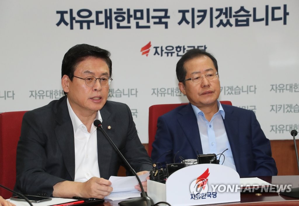 정우택, 최고위 발언