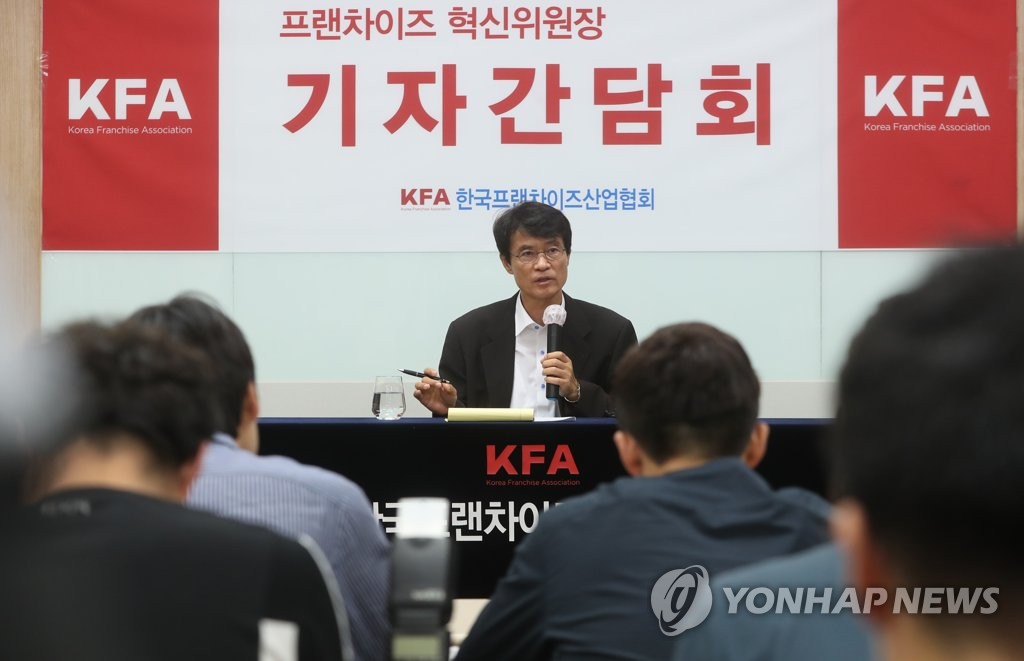 프랜차이즈 혁신위 "오너리스크 피해 보상대책 마련하겠다" - 3