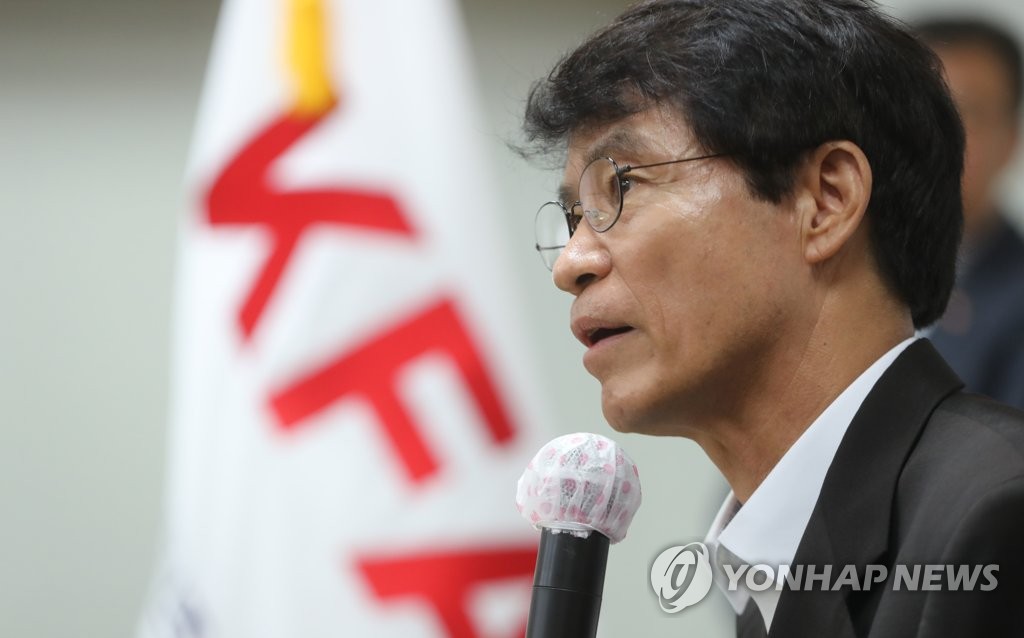 프랜차이즈산업협회, 혁신위 발족