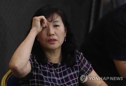 심각