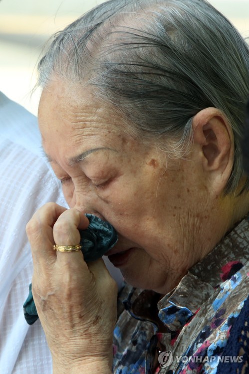 전범기업 상대로 승소한 징용 피해자