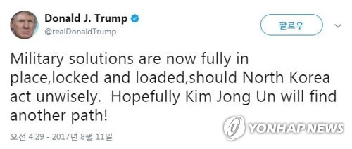 "北 현명하지 못한 행동한다면 군사옵션 준비 완료됐다"
