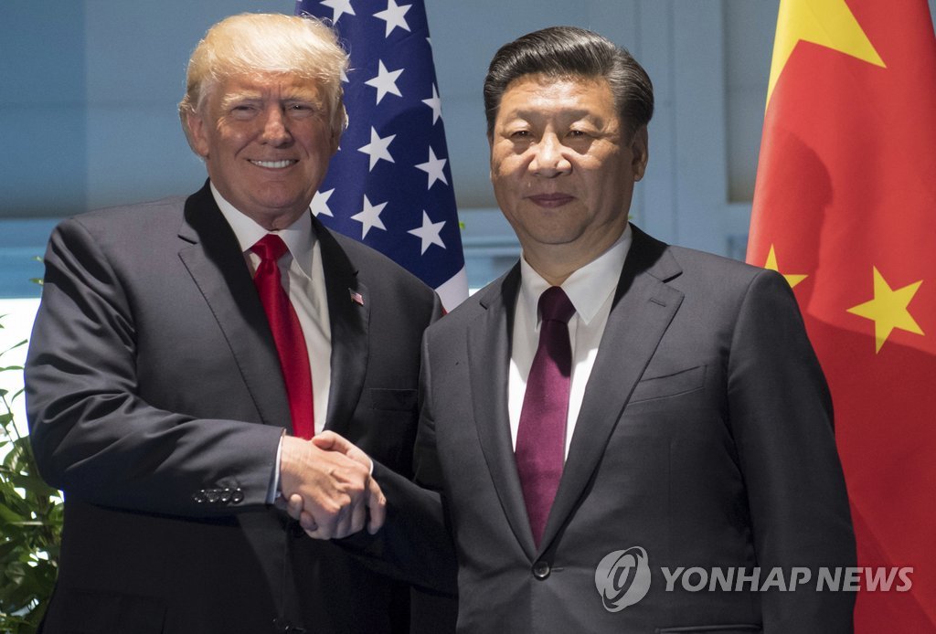 시진핑 주석과 트럼프 대통령