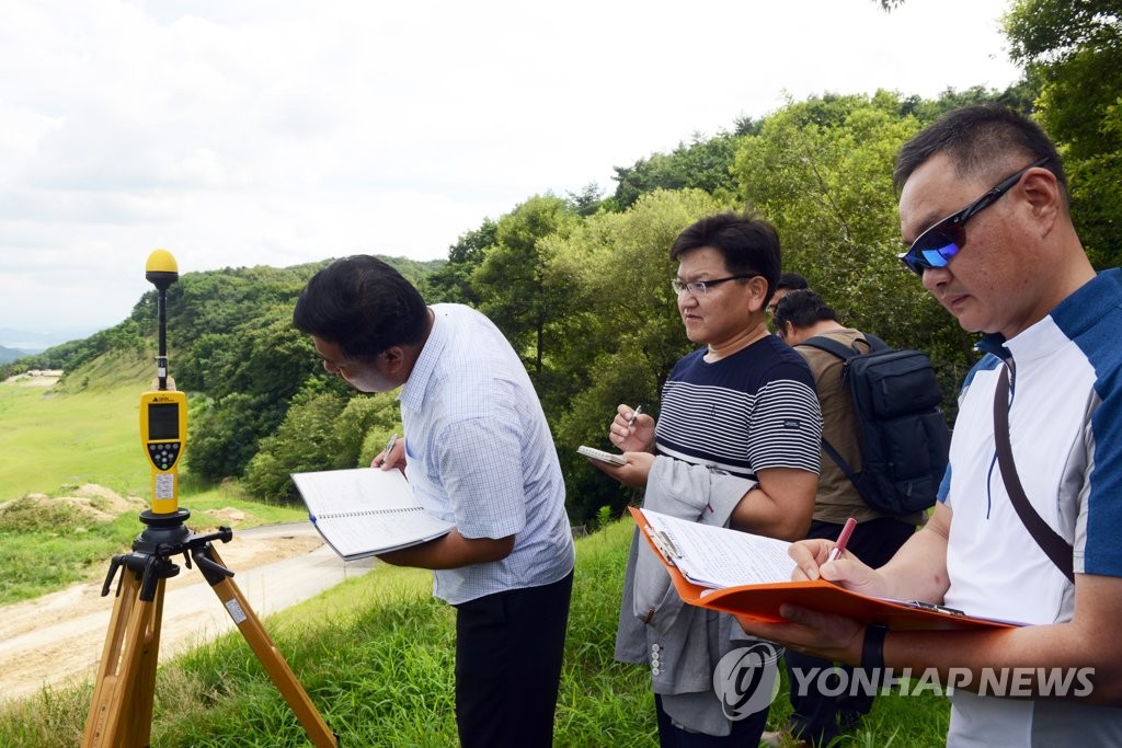 성주 사드 기지 전자파 측정