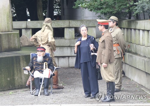 제국주의 상징 야스쿠니 신사에 등장한 제국주의 일본군