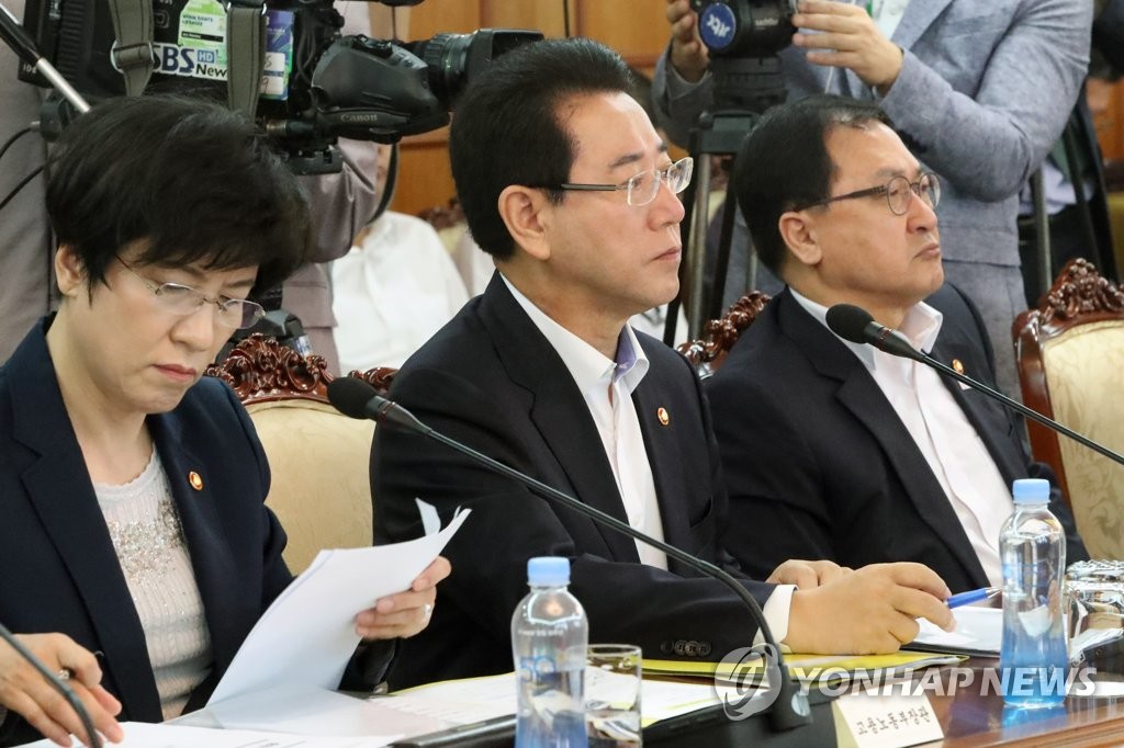국정현안점검조정회의 참석한 김영록 장관