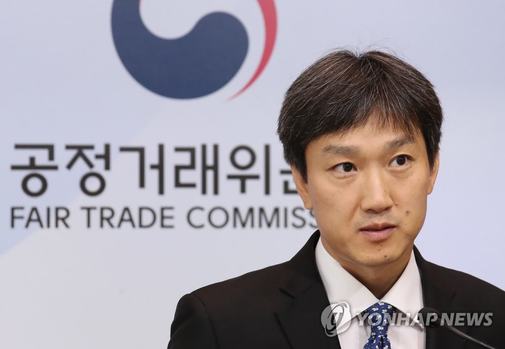 공정위, 랜덤박스 3개사 영업정지