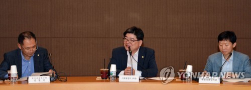 제3차 부담금운용심의위원회