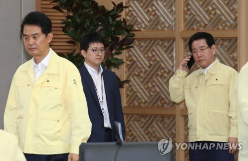 을지국무회의 참석한 농식품부 장관과 식약처장