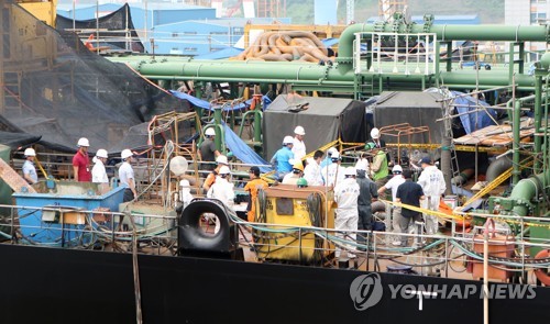 STX조선 선박 폭발 원인을 찾아라