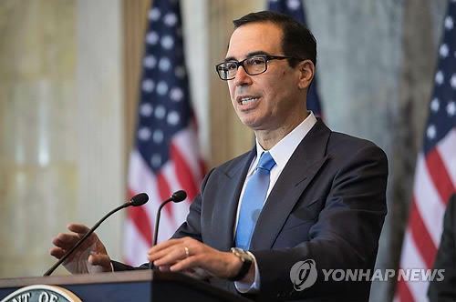 美정부, 북핵 도운 北·中·러 등 기관·개인 추가제재