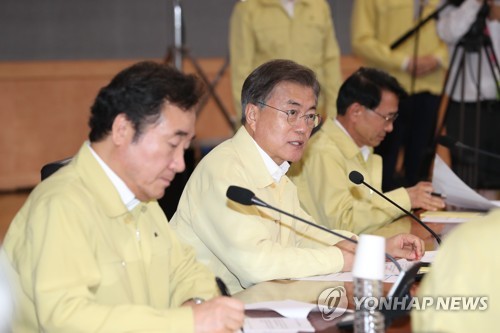 외교·통일 핵심정책 토의, 발언하는 문 대통령