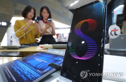 새로운 기능 갤럭시노트8