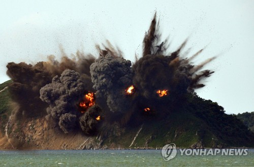 북한, 섬 점령 위한 대상물 타격경기 훈련