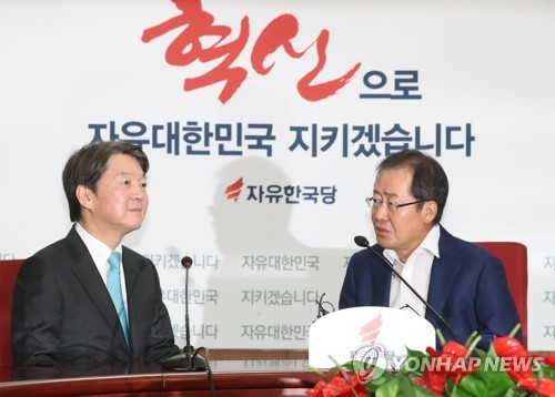 홍준표 예방한 안철수
