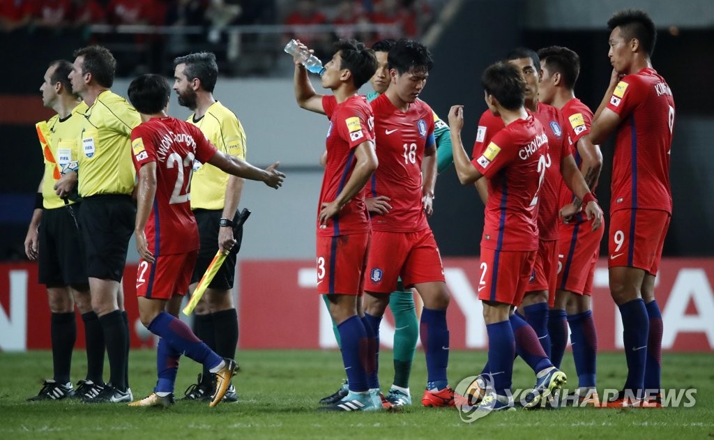 한국 축구대표팀, 이란과 0-0 무승부