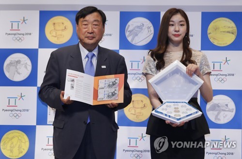 평창동계올림픽 응원해 주세요