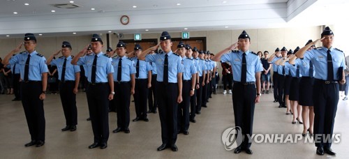 "공군부사관학군단 입단을 신고합니다!"