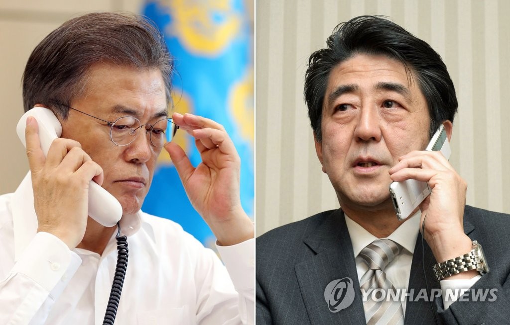 통화하는 한-일 정상