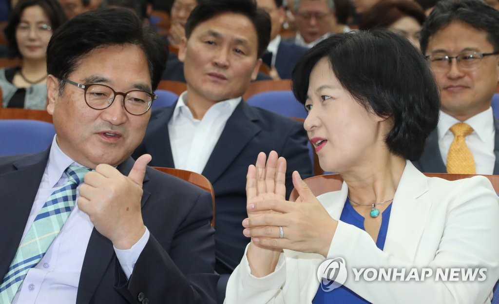 민주 지도부 대화