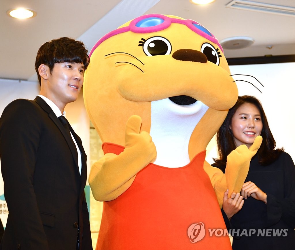 박태환-안세현 2019 광주세계수영선수권 홍보대사