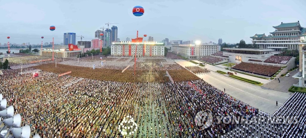 북한, 수소탄 성공 경축대회 개최