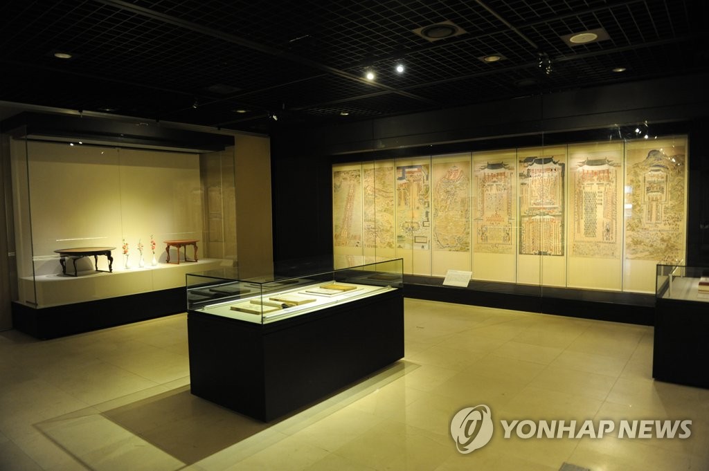 정조대왕 수원행차 전시회
