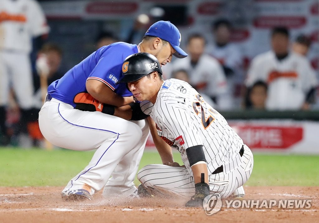 나경민, 역전이요!
