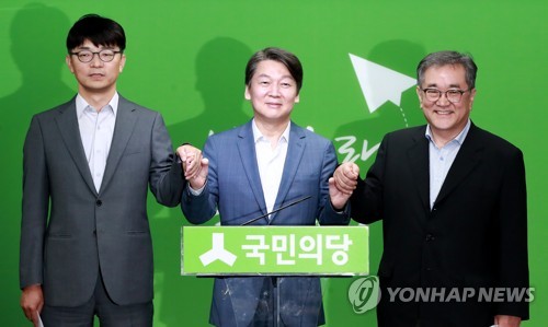 국민의당, 제2창당으로