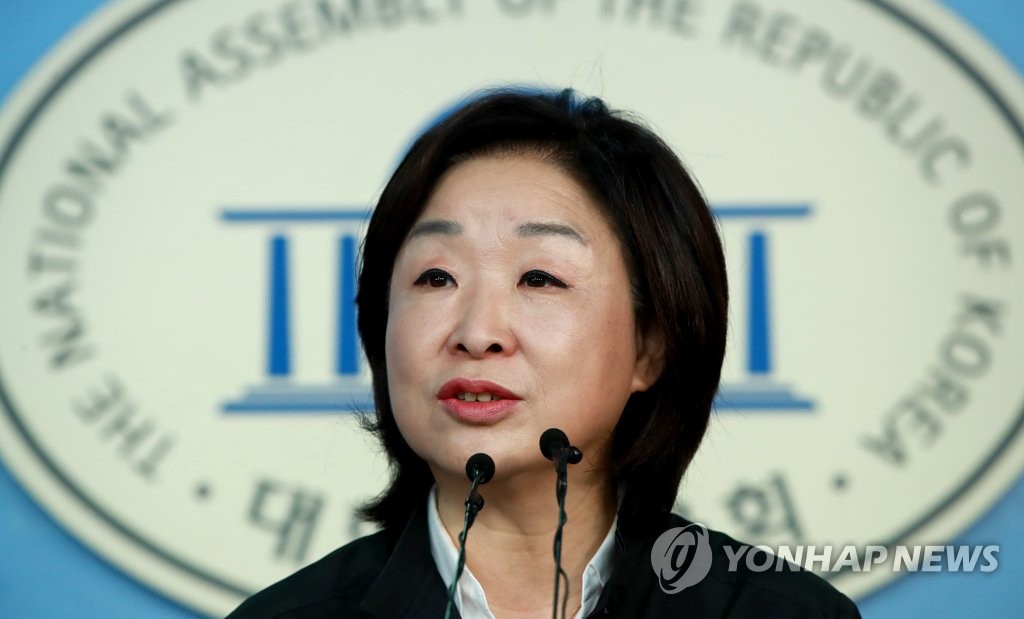 18세 참정권-청소년 모의투표 법제화 촉구 회견