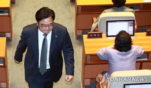 난감한 여당