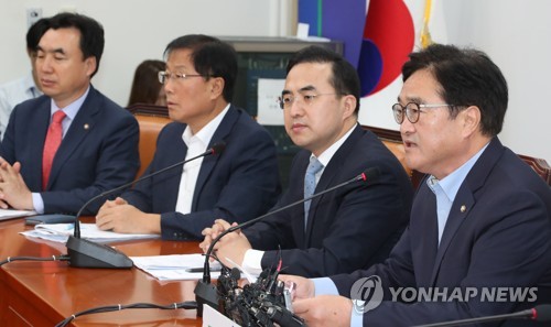 우원식 "김이수 부결 국민께 송구"